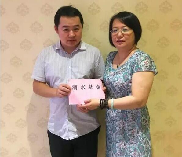 【企业人文】大病救助解忧愁，J9滴水互助送暖粤东职工