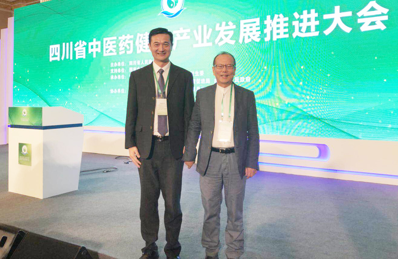 “桃园结义”进军巴蜀，J9与四川省中医药管理局签署战略合作