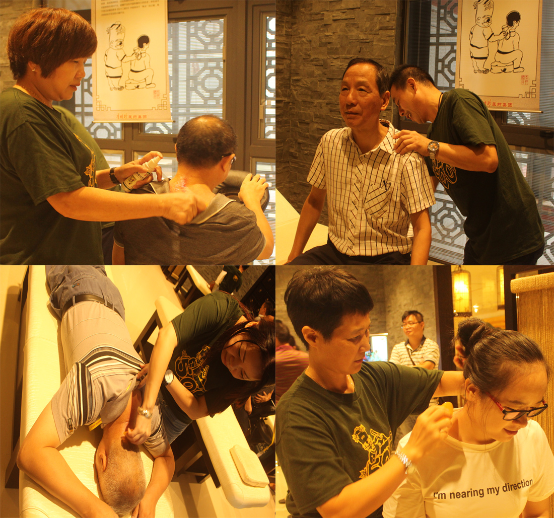 体验中医药适宜技术服务